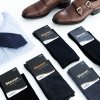 Steven Skarpety garniturowe merino wool 130 melanż szary